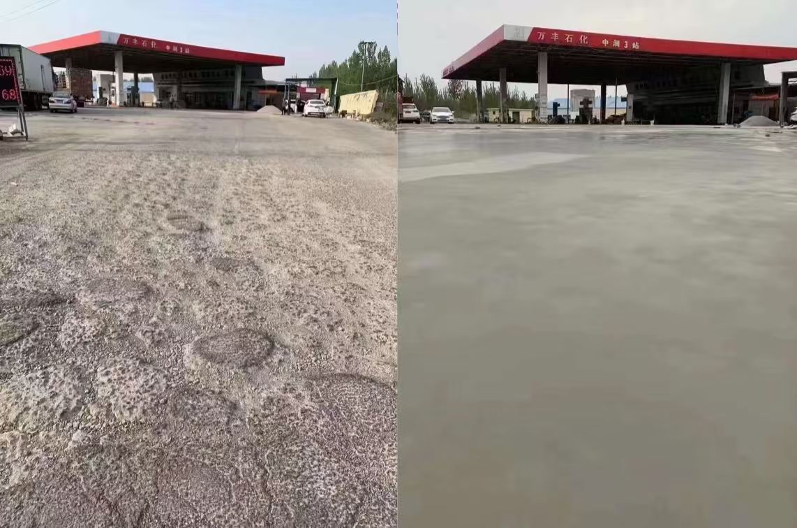 思明水泥道路抢修料 混凝土地面修补砂浆
