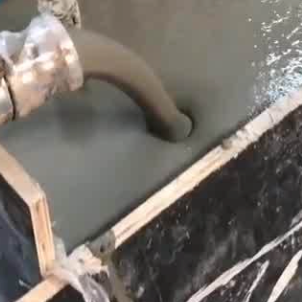 思明灌浆料什么型号的能灌小缝隙